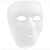 Amscan Full Face Mask White